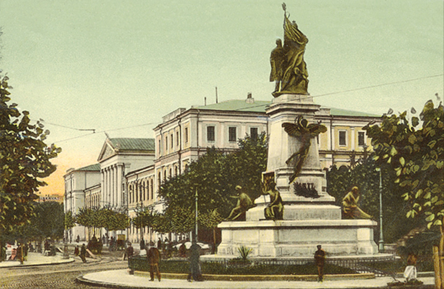 Imagini pentru Monumentul I.C.Brătianu